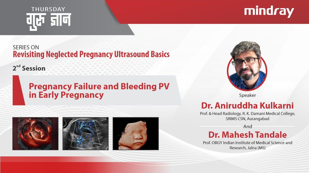 Guru Gyaan Season 3 - 2nd Session Post Event.jpg